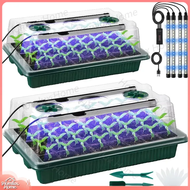 2 Packs Seed Starter Trays wit - Seed Starter Tray Kit With Grow Light review and price
