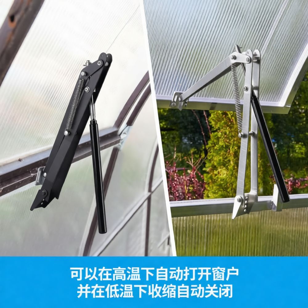 Aluminum Alloy Solar Heat Sens - Automatic Greenhouse Roof Vent Opener Solar review and price